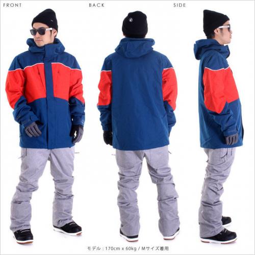 VOLCOM ANDERS TDS JKT 15K blb G0451809 -  01-02-2024/1706785969dm-vlm-sn-d-00055_7.jpg