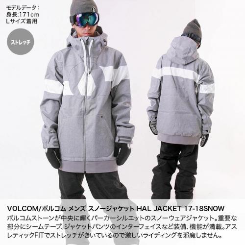 VOLCOM HAL JKT 10K hgr G0651808 -  01-02-2024/1706787017151020066_7.jpeg