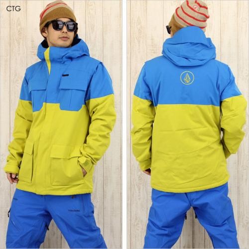 VOLCOM ALTERNATE INS JKT 10K ctg G0451610 -  01-02-2024/1706796793dm-vlm-sn-d-00007_7.jpg