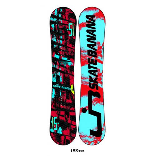 LIB TECH SKATE BANANA BTX 2011 -  3265_4.jpg