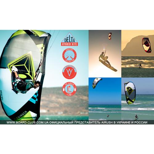 AIRUSH LITHIUM blue 2013 - 5483_4.jpg